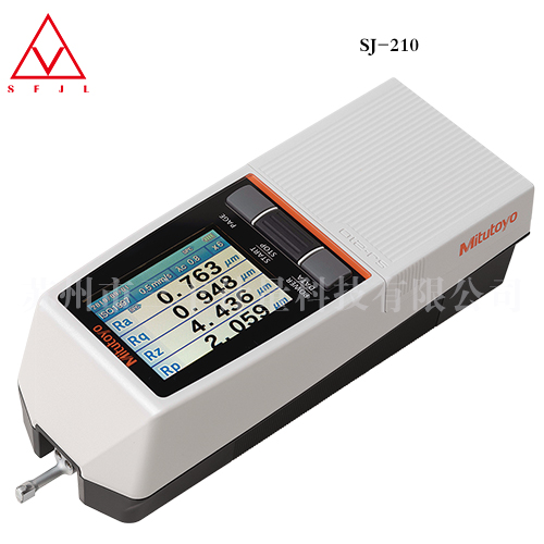 日本三丰（Mitutoyo)SJ-210及SJ-310便携式粗糙度仪