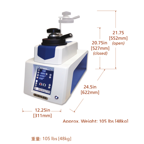 美国标乐（Buehler）SimpliMet 4000 镶嵌机